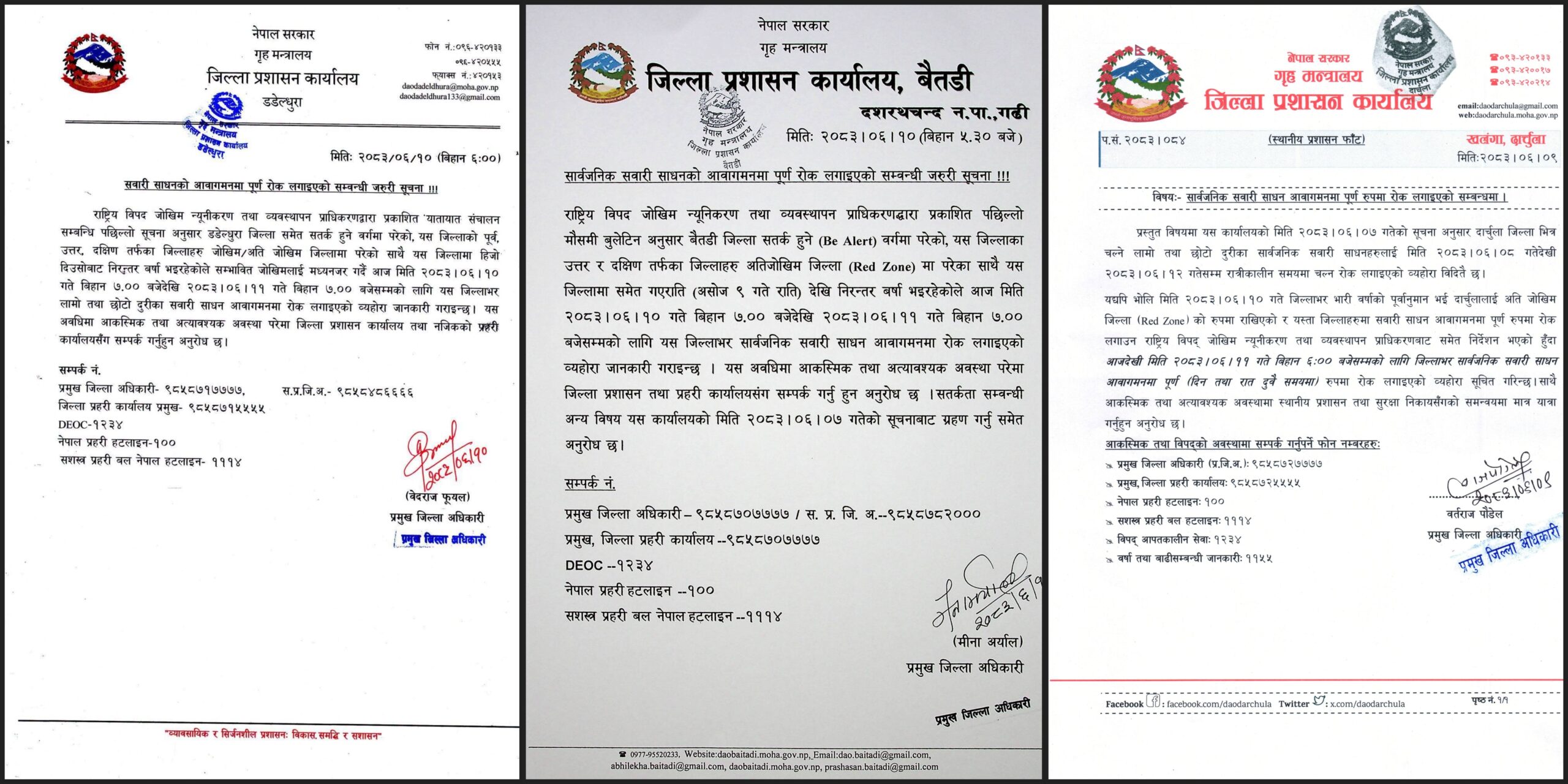 सुदूरपश्चिमका पहाडी जिल्लामा सवारी आवागमनमा रोक