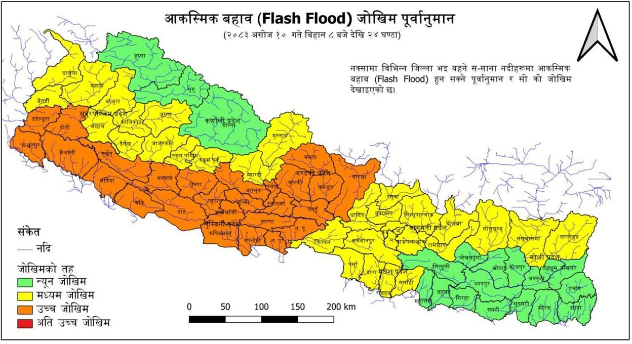 पश्चिम सर्दै पानी पार्ने प्रणाली, ३८ जिल्लामा बाढीको उच्च जोखिम