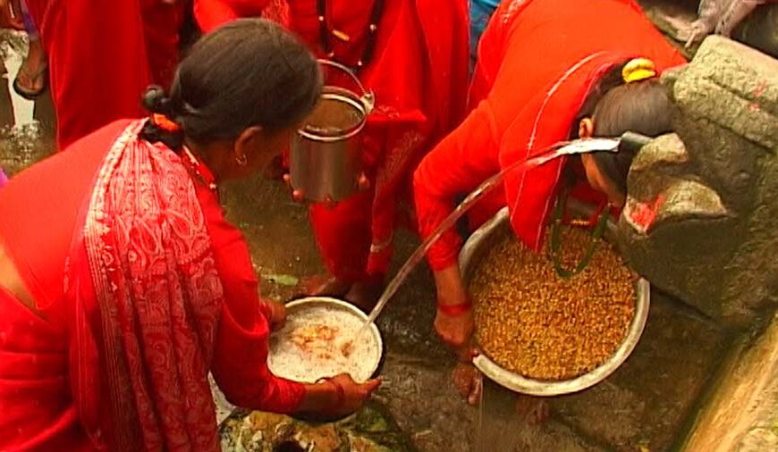 बिरुडा भिजाएर गौरापर्वको विधिवत शुभारम्भ