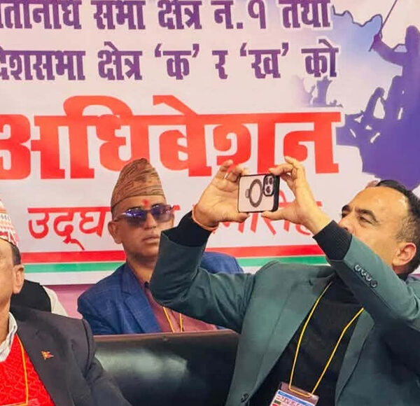 नैनसिंह महरलाई महामन्त्रीमा अघि बढाउने डडेल्धुरा&hellip;