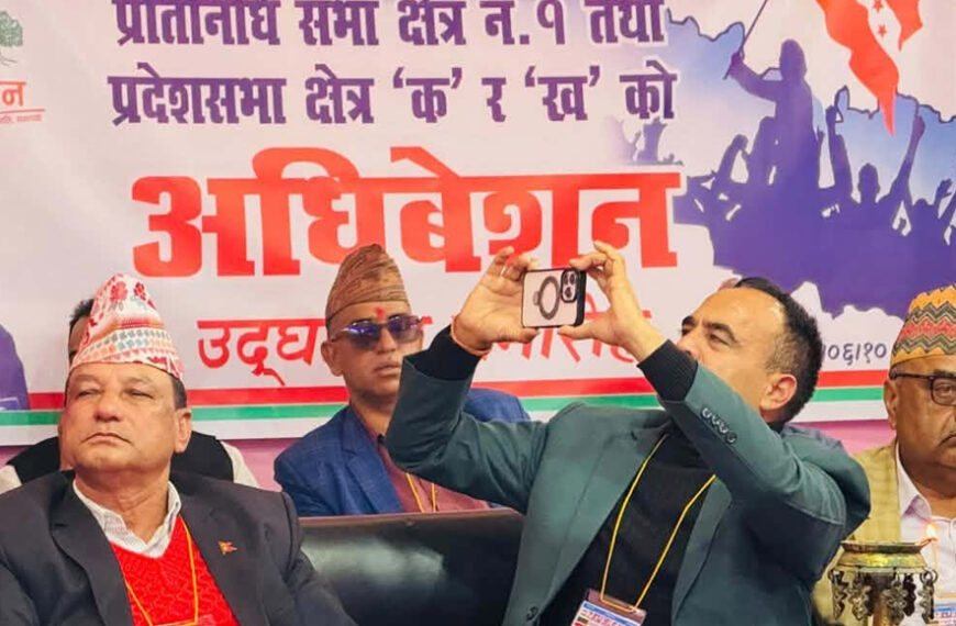 नैनसिंह महरलाई महामन्त्रीमा अघि बढाउने डडेल्धुरा कांग्रेसको निर्णय
