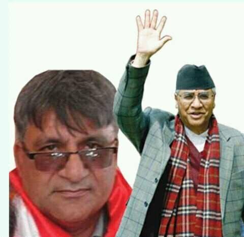 देउवाको संरक्षणमा हुर्किएको राजनीति